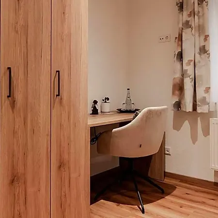 Landgasthof Lamm Szálloda 3*